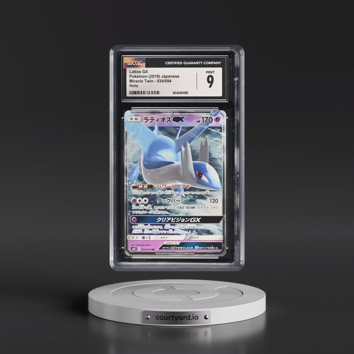 2019 Pokémon Sun & Moon Miracle Twins #034 Latios GX - Holo (CGC 9 MINT)