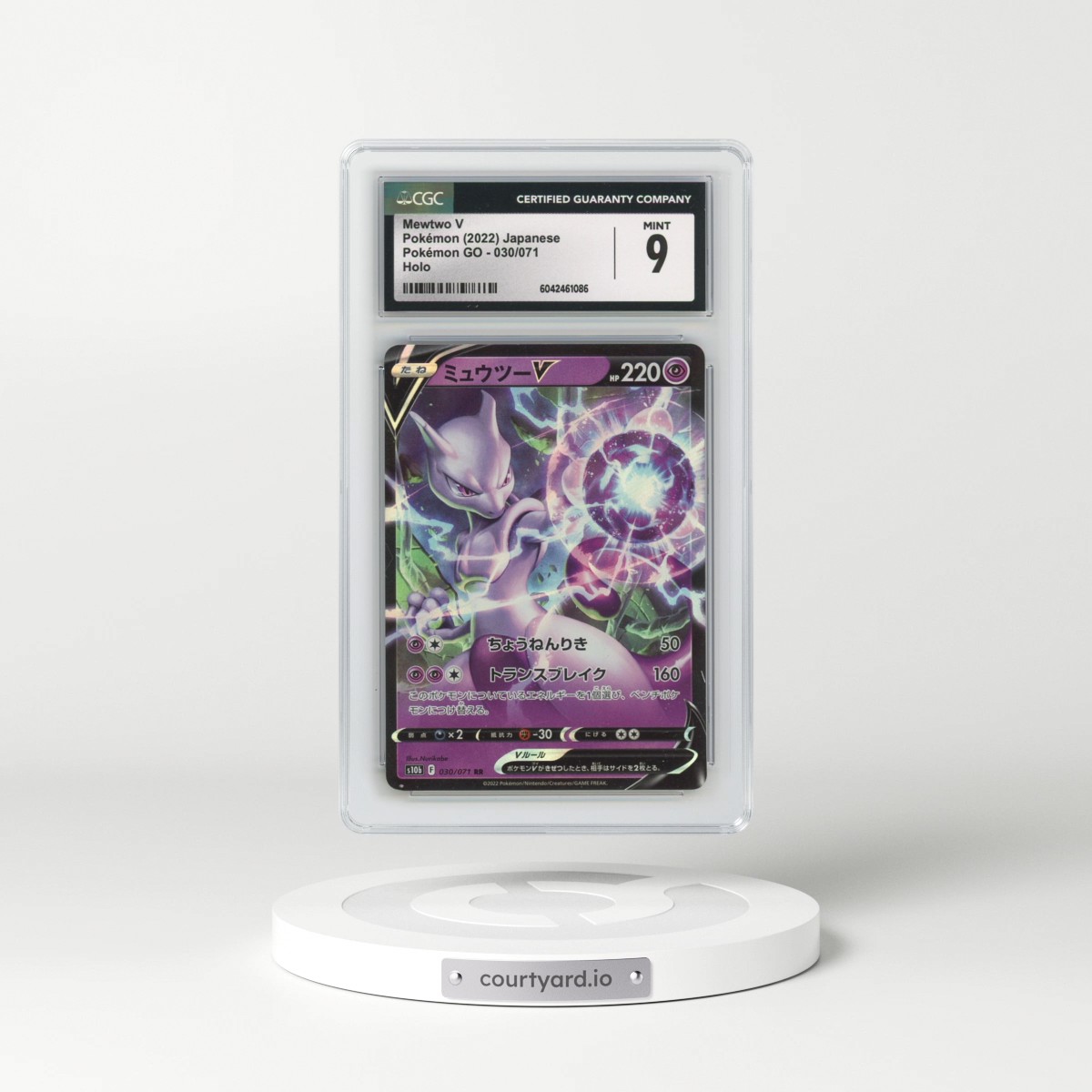 2022 Pokémon GO #030/071 Mewtwo V - Holo (CGC 9 MINT)