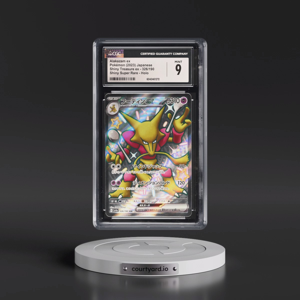 2023 Shiny Treasure ex #326/190 Alakazam ex - Shiny Super Rare Holo (CGC 9 MINT)