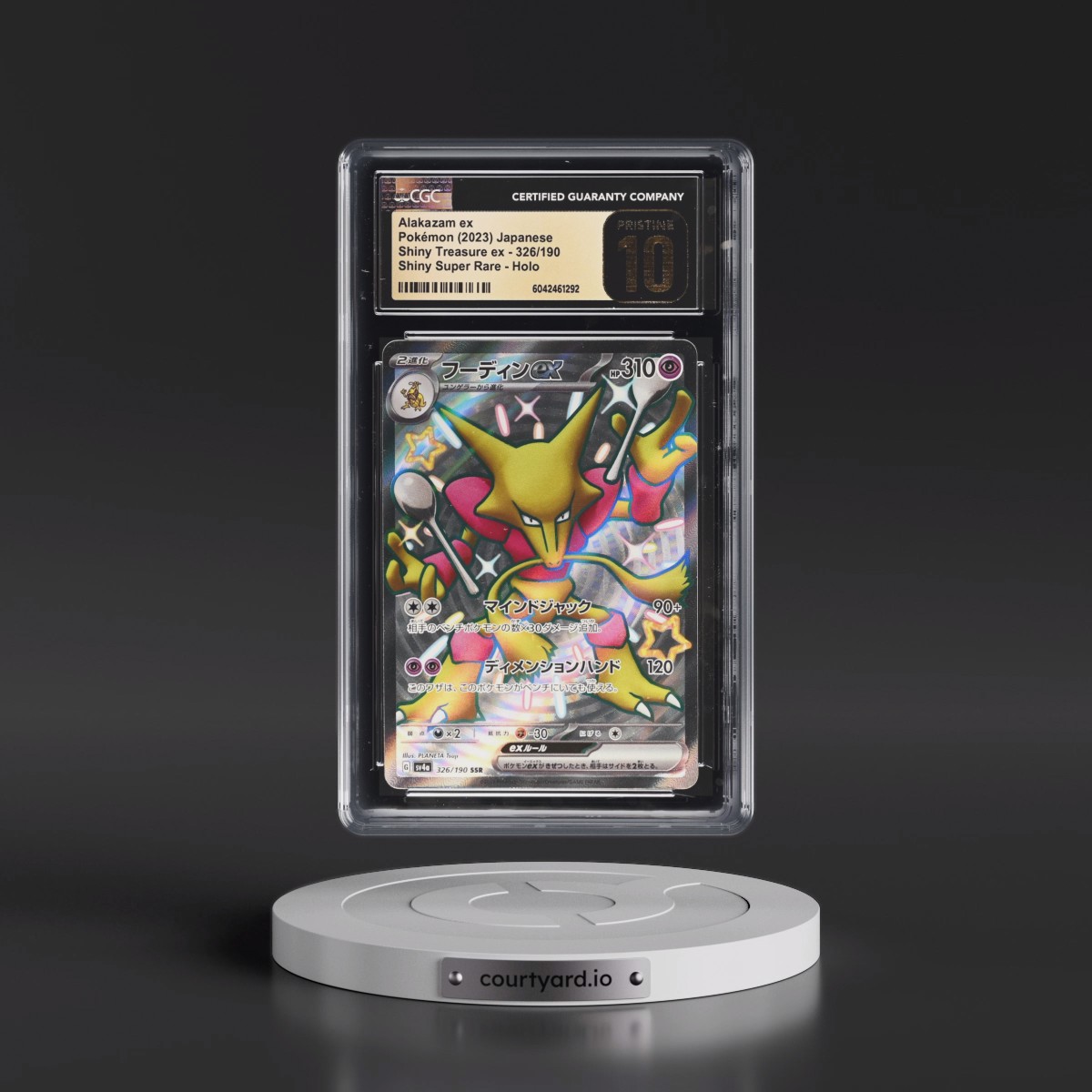 2023 Shiny Treasure ex #326/190 Alakazam ex - Shiny Super Rare Holo (CGC 10 PRISTINE)