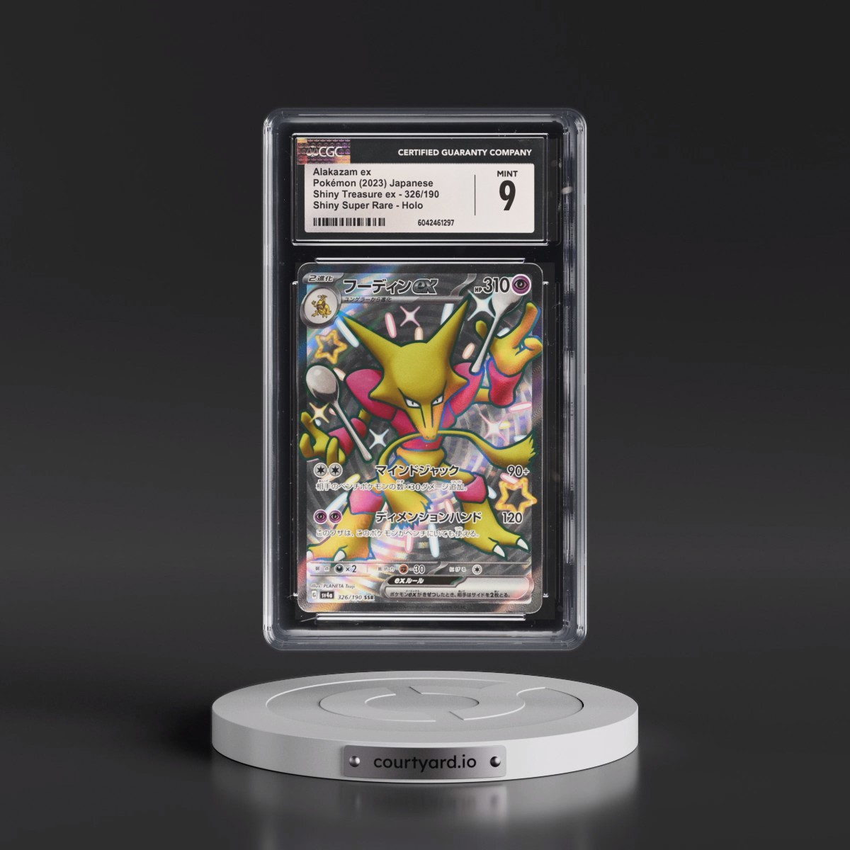 2023 Shiny Treasure ex #326/190 Alakazam ex - Shiny Super Rare Holo (CGC 9 MINT)