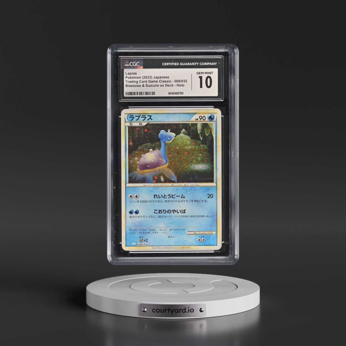 2023 Pokémon Clk-Trading Card Game Classic Blastoise & Suicune EX Deck Lapras #008 CGC 10