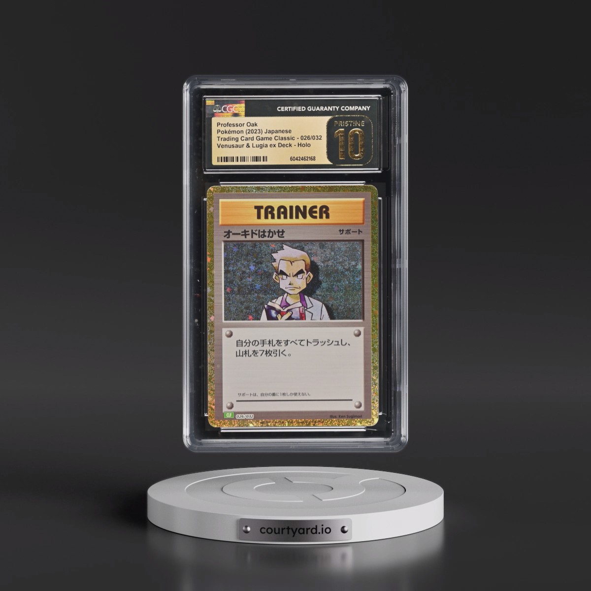 2023 Trading Card Game Classic - CLF, CLL, CLK #026/032 Professor Oak - Venusaur & Lugia ex Deck - CLF Holo (CGC 10 PRISTINE)