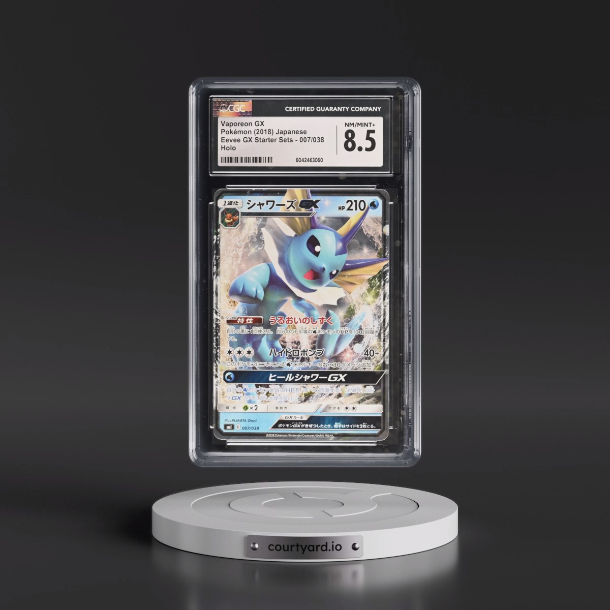2018 Eevee GX Starter Sets #007/038 Vaporeon GX - Holo (CGC 8.5 NM-MT+)