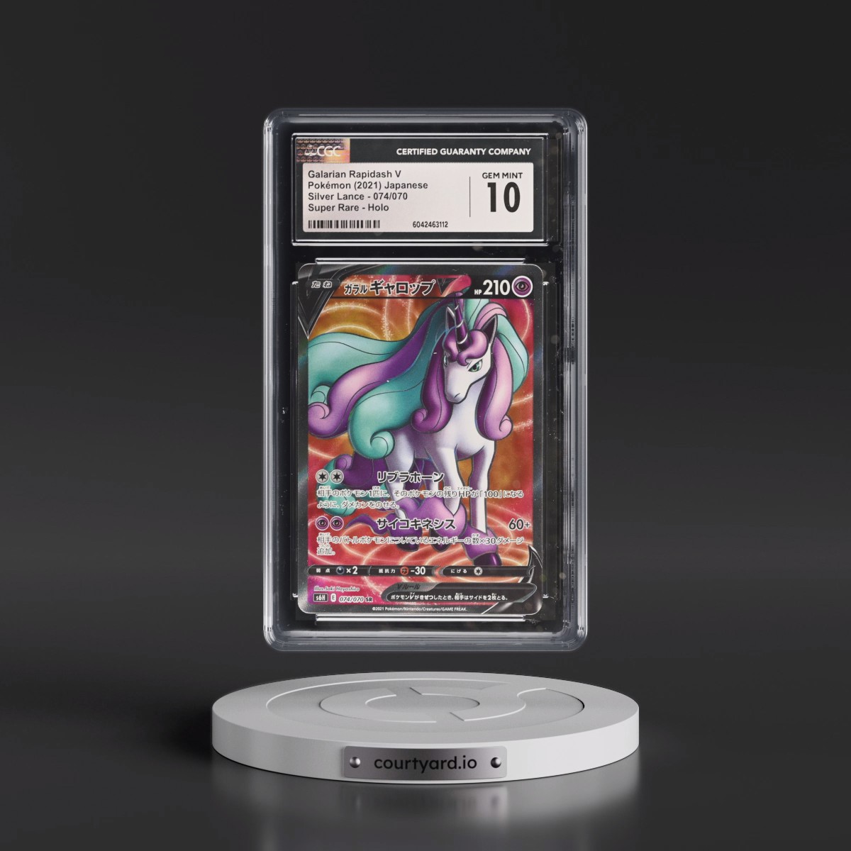 2021 Silver Lance #074/070 Galarian Rapidash V - Super Rare Holo (CGC 10 GEM MINT)