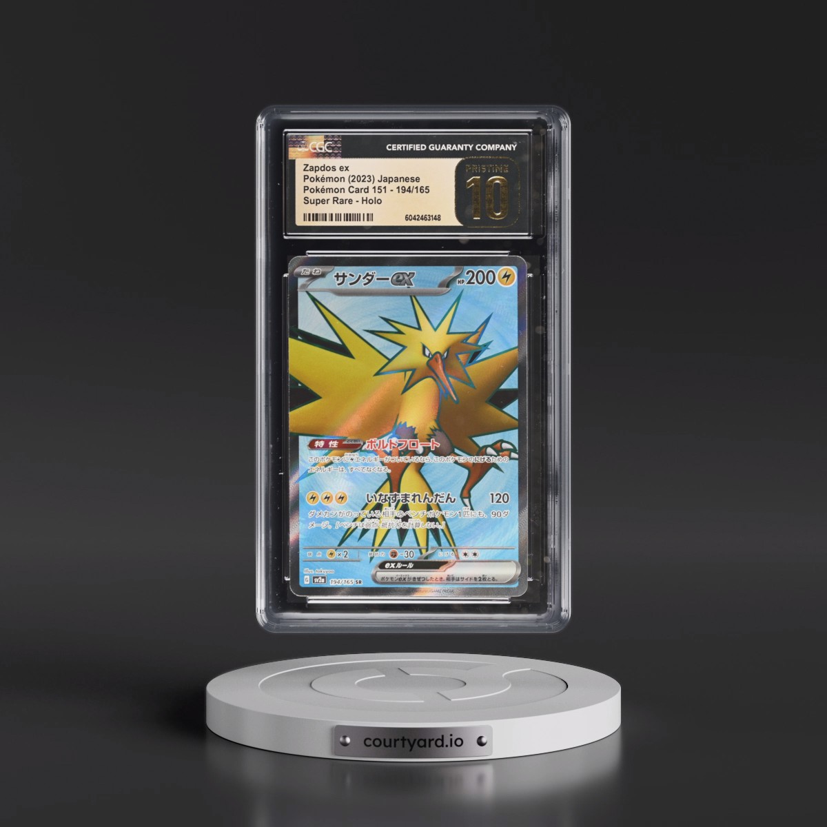 2023 Pokémon Card 151 #194/165 Zapdos ex - Super Rare Holo (CGC 10 PRISTINE)
