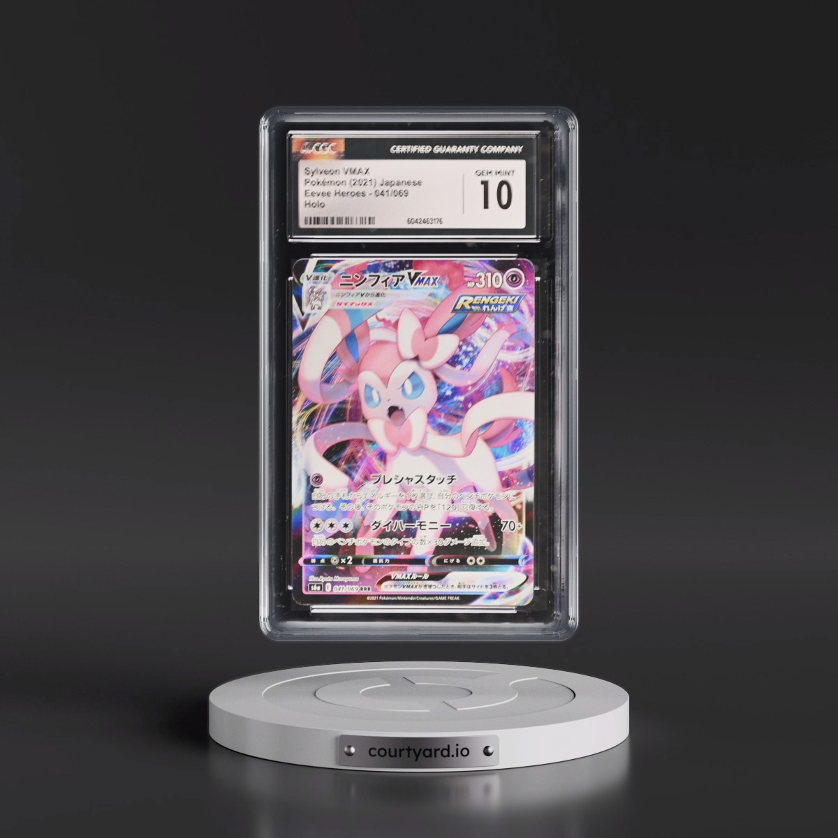 2021 Eevee Heroes #041/069 Sylveon VMAX - Holo (CGC 10 GEM MINT)