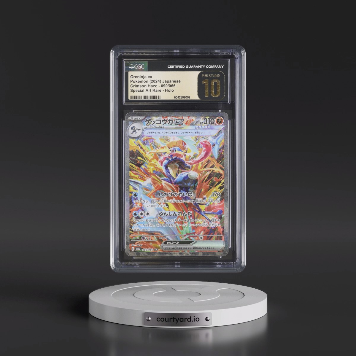2024 Crimson Haze #090/066 Greninja ex - Special Art Rare Holo (CGC 10 PRISTINE)