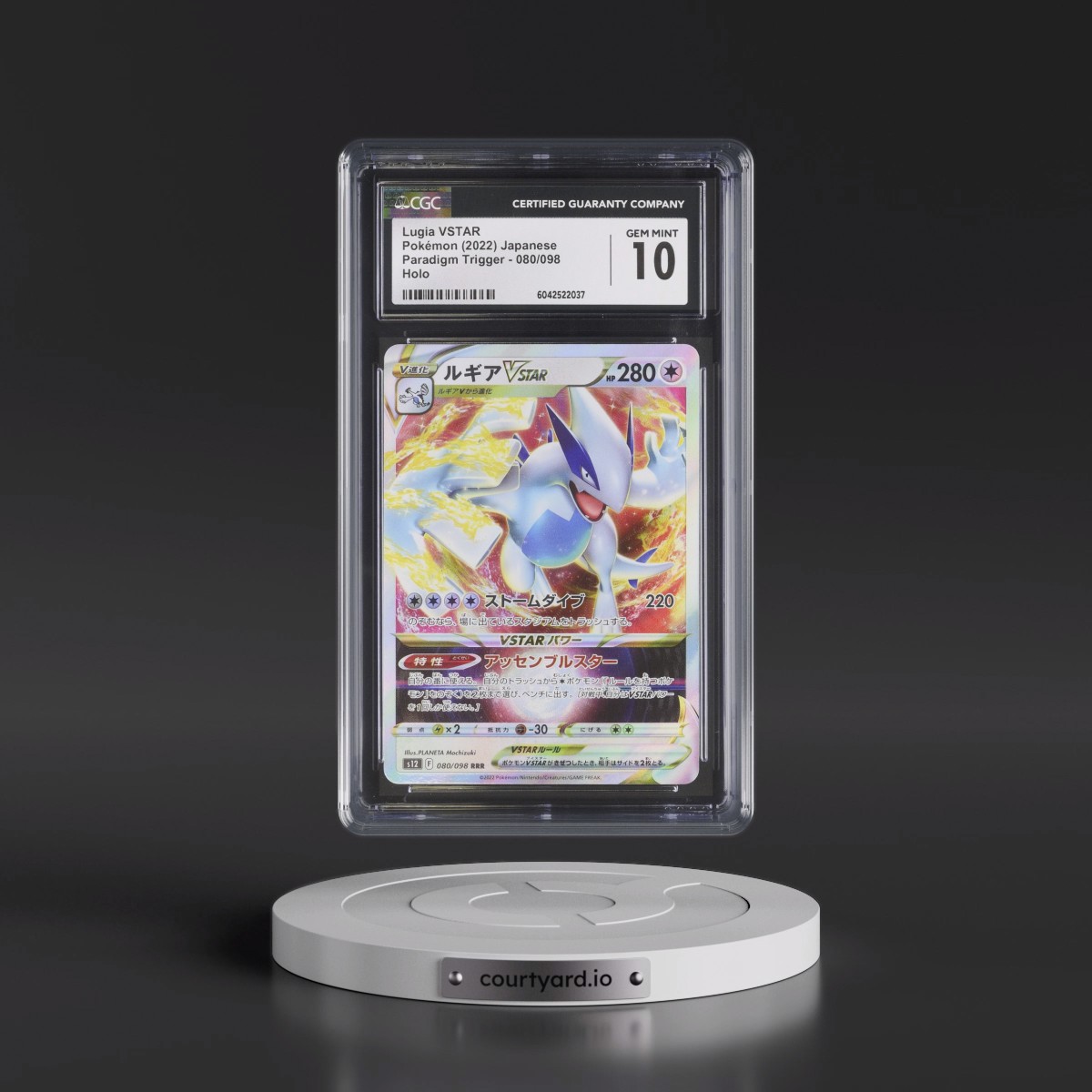 2022 Paradigm Trigger #080/098 Lugia VSTAR - Holo (CGC 10 GEM MINT)