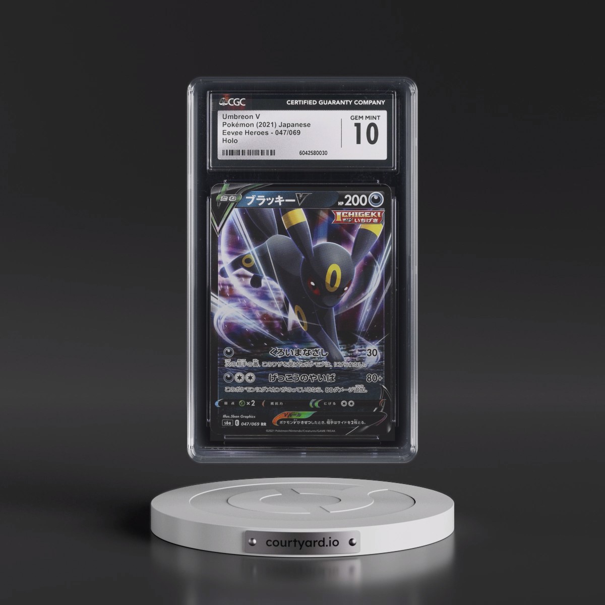 2021 Eevee Heroes #047/069 Umbreon V - Holo (CGC 10 GEM MINT)