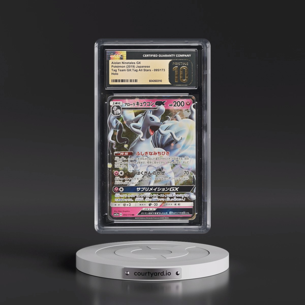 2019 TAG TEAM GX: Tag All Stars Alolan Ninetales GX - Holo #095/173 CGC 10