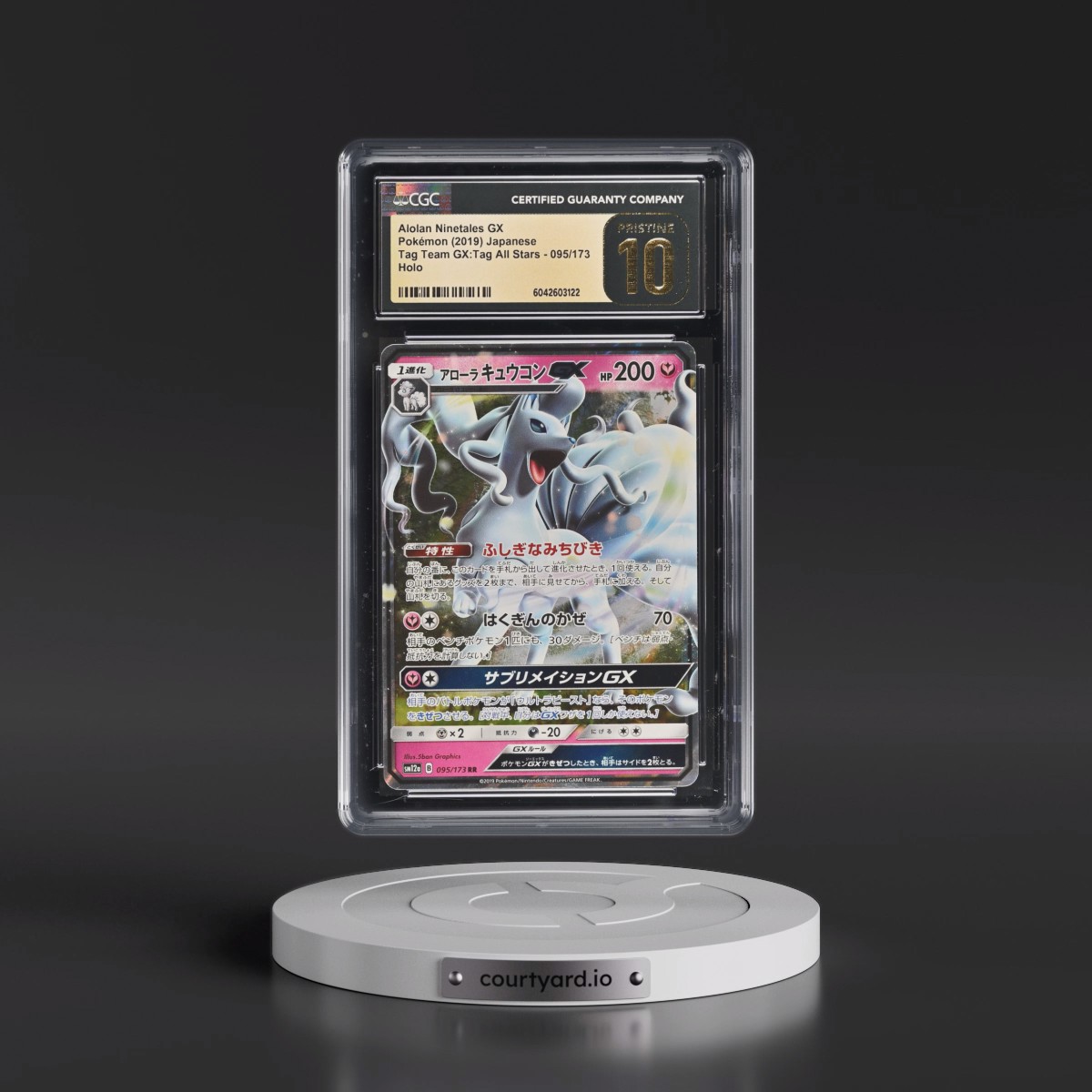 2019 Tag Team GX: Tag All Stars #095/173 Alolan Ninetales GX - Holo (CGC 10 PRISTINE)