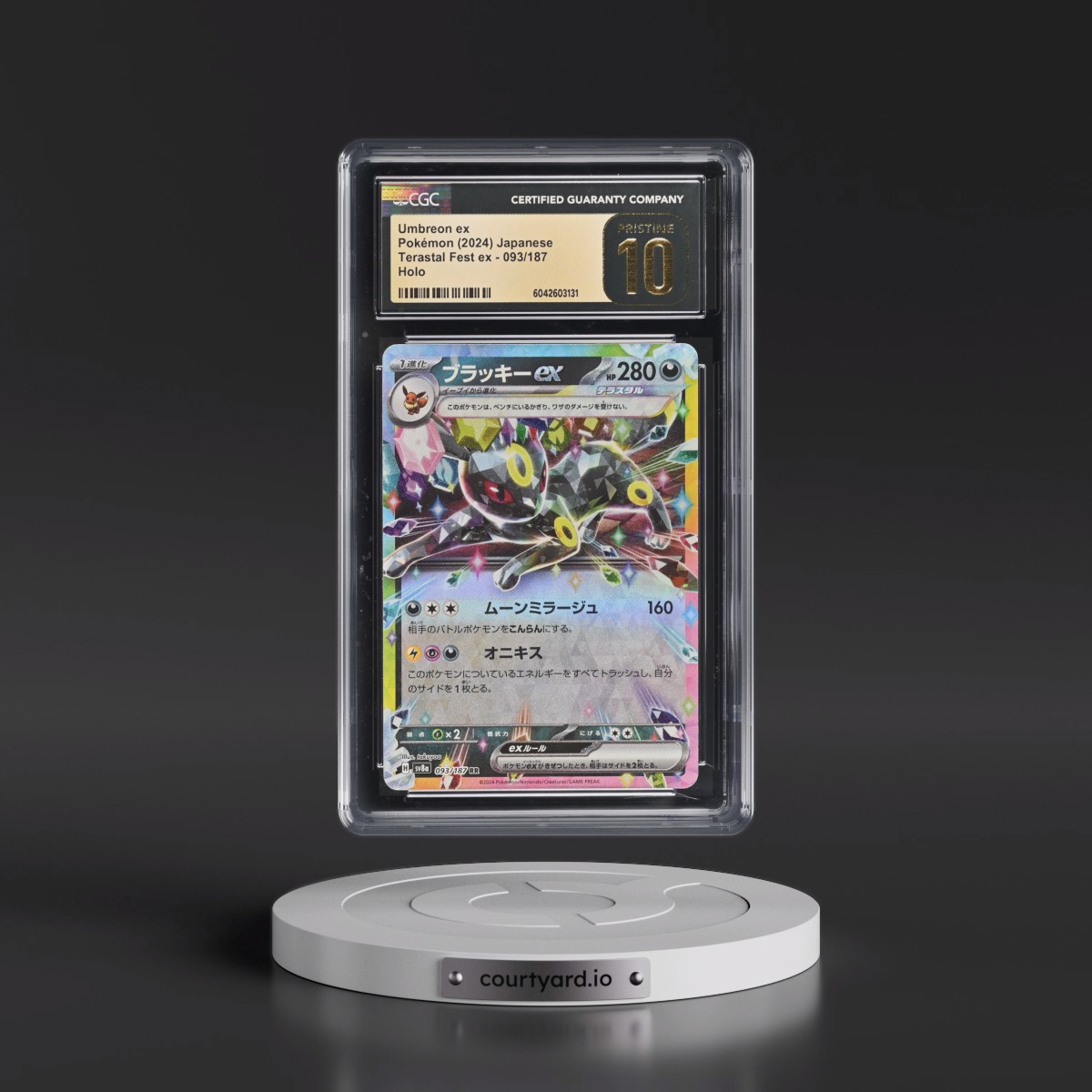 2024 High Class Pack: Terastal Fest ex - sv8a #093/187 Umbreon ex - Holo (CGC 10 PRISTINE)