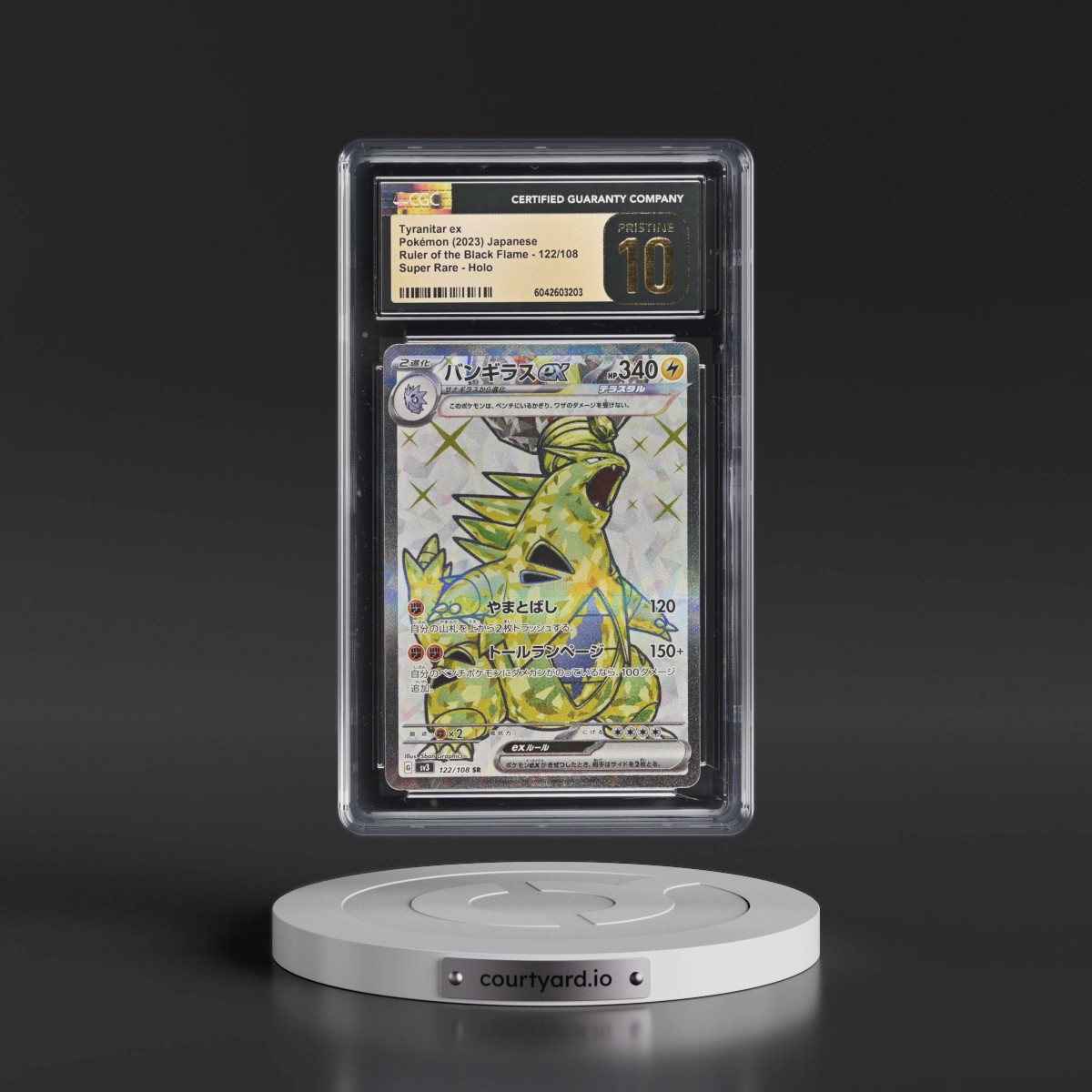 2023 Ruler of the Black Flame #122/108 Tyranitar ex - Super Rare Holo (CGC 10 PRISTINE)