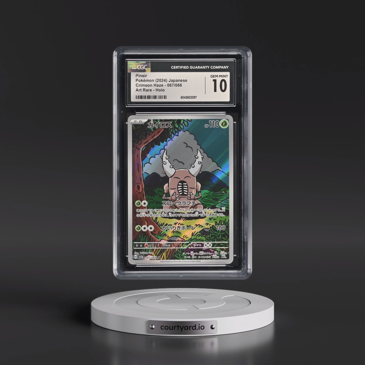 2024 Pokémon Sv5a-Crimson Haze #067 Pinsir - Art Rare (CGC 10 GEM MINT)
