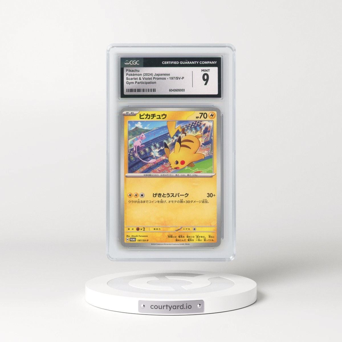 2022 Scarlet & Violet Promos #197/SV-P Pikachu - Gym Participation (CGC 9 MINT)