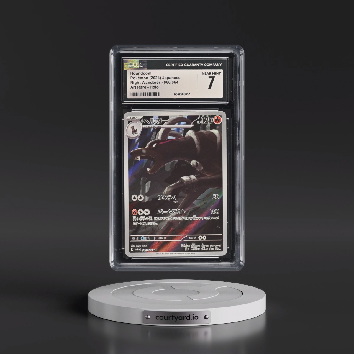 2024 Night Wanderer #066/064 Houndoom - Art Rare Holo (CGC 7 NM)
