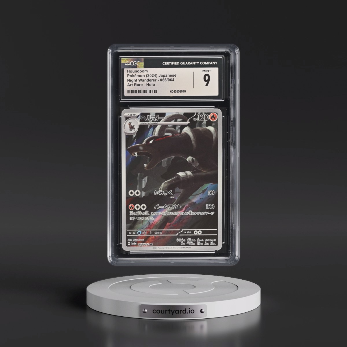 2024 Night Wanderer #066/064 Houndoom - Art Rare Holo (CGC 9 MINT)