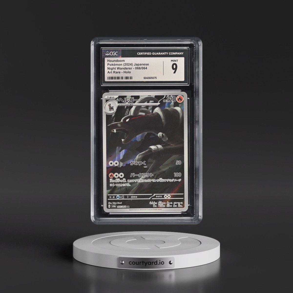 2024 Night Wanderer #066/064 Houndoom - Art Rare Holo (CGC 9 MINT)