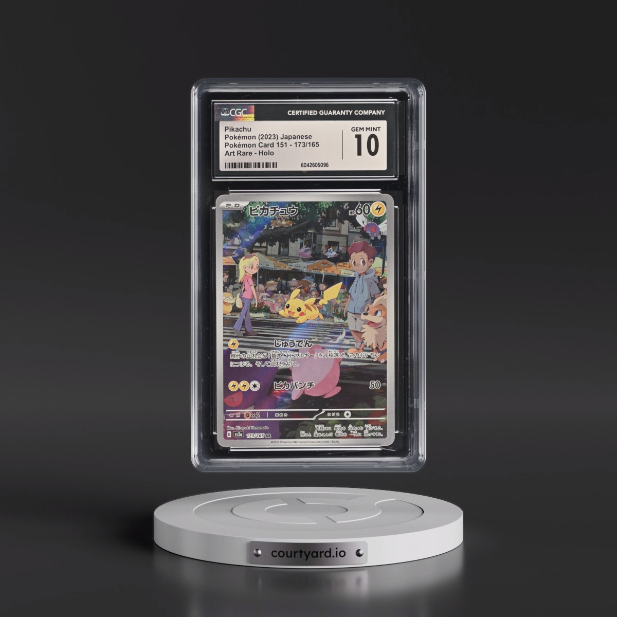 2023 Pokémon Card 151 #173/165 Pikachu - Art Rare Holo (CGC 10 GEM MINT)