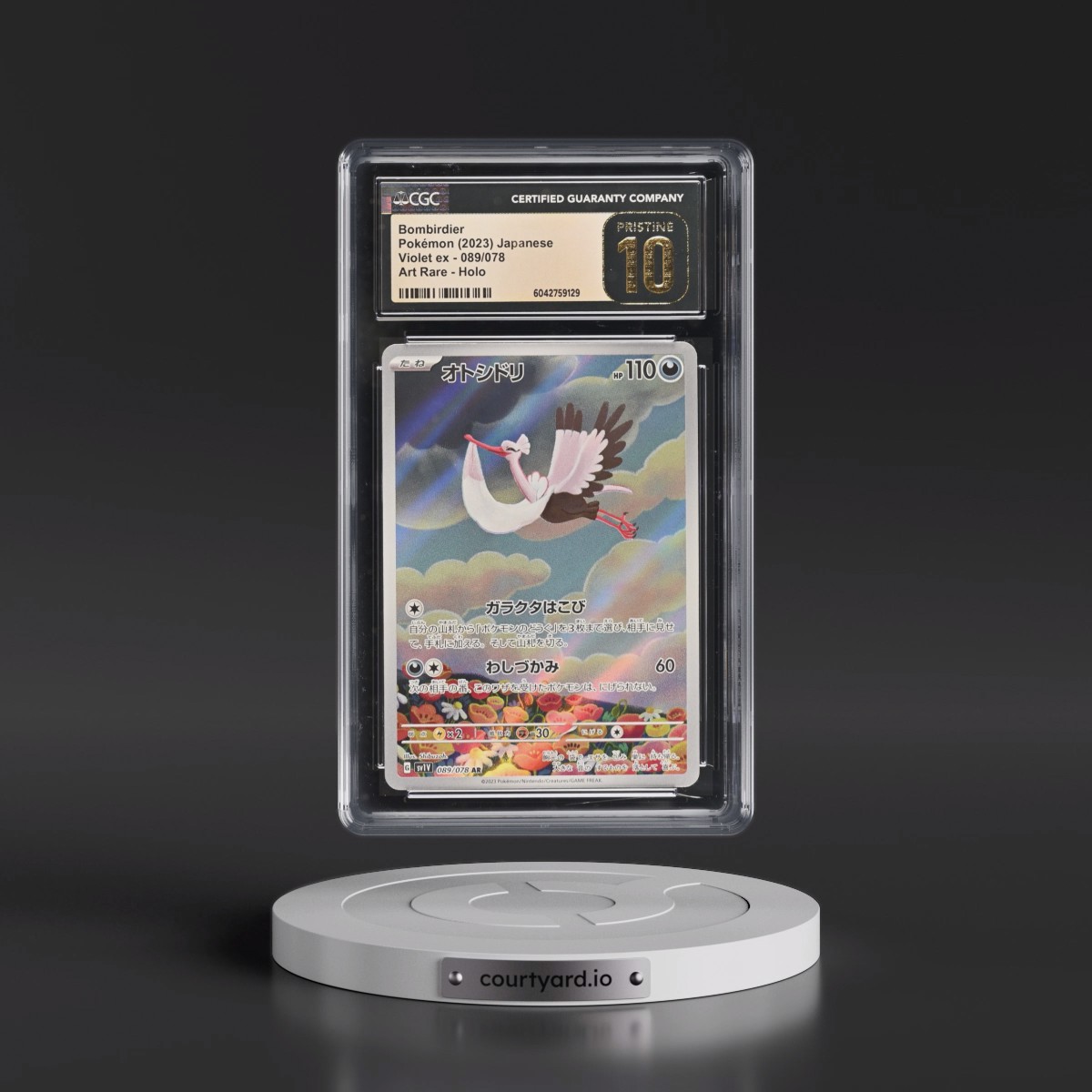 2023 Violet ex #089/078 Bombirdier - Art Rare Holo (CGC 10 PRISTINE)