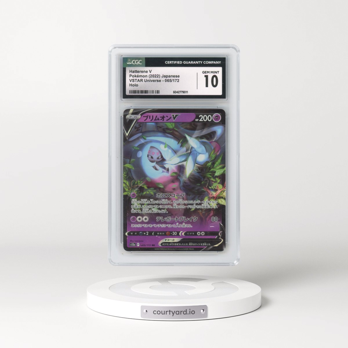 2022 VSTAR Universe #065/172 Hatterene V - Holo (CGC 10 GEM MINT)
