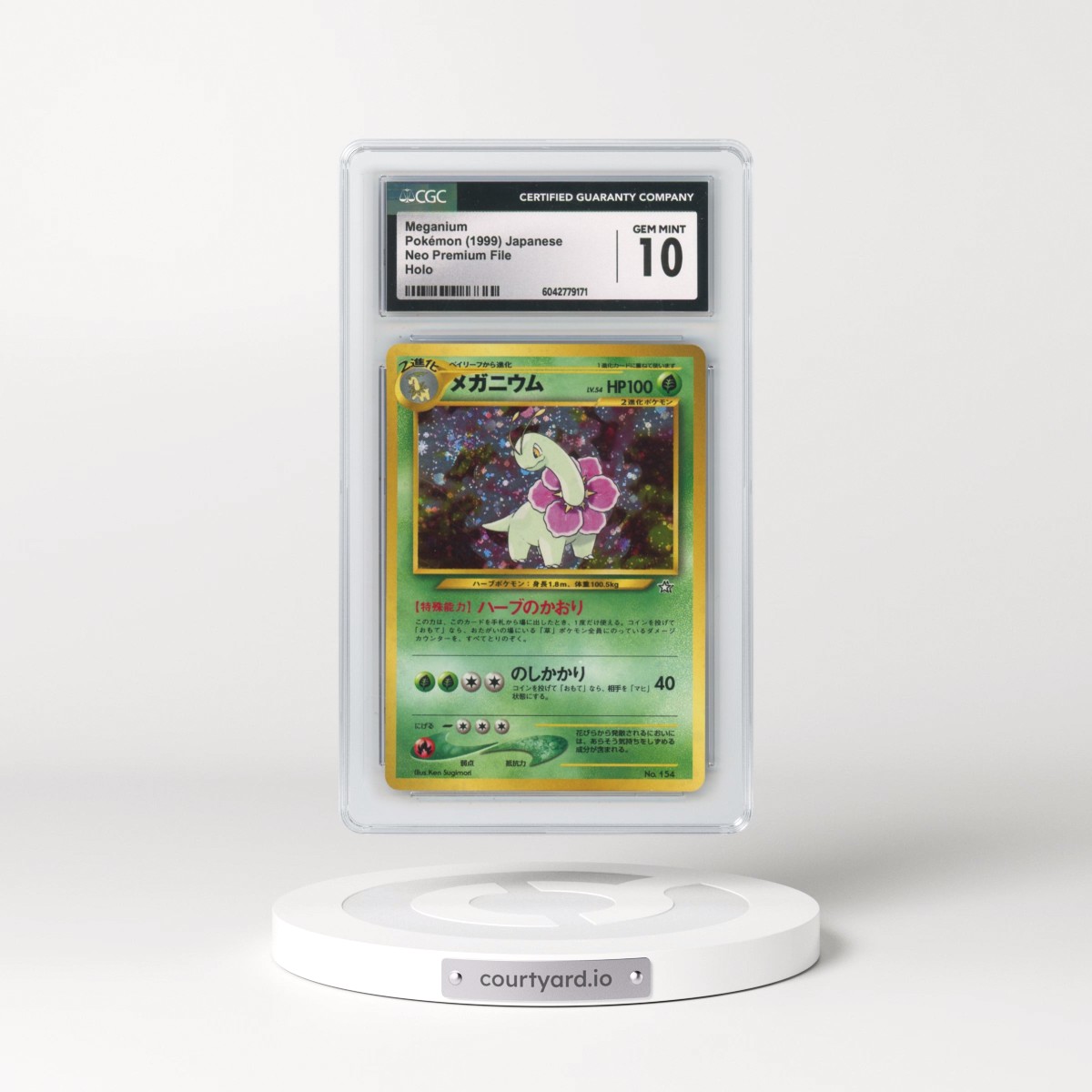 1999 Neo Premium File #154 Meganium - No Rarity - Holo (CGC 10 GEM MINT)
