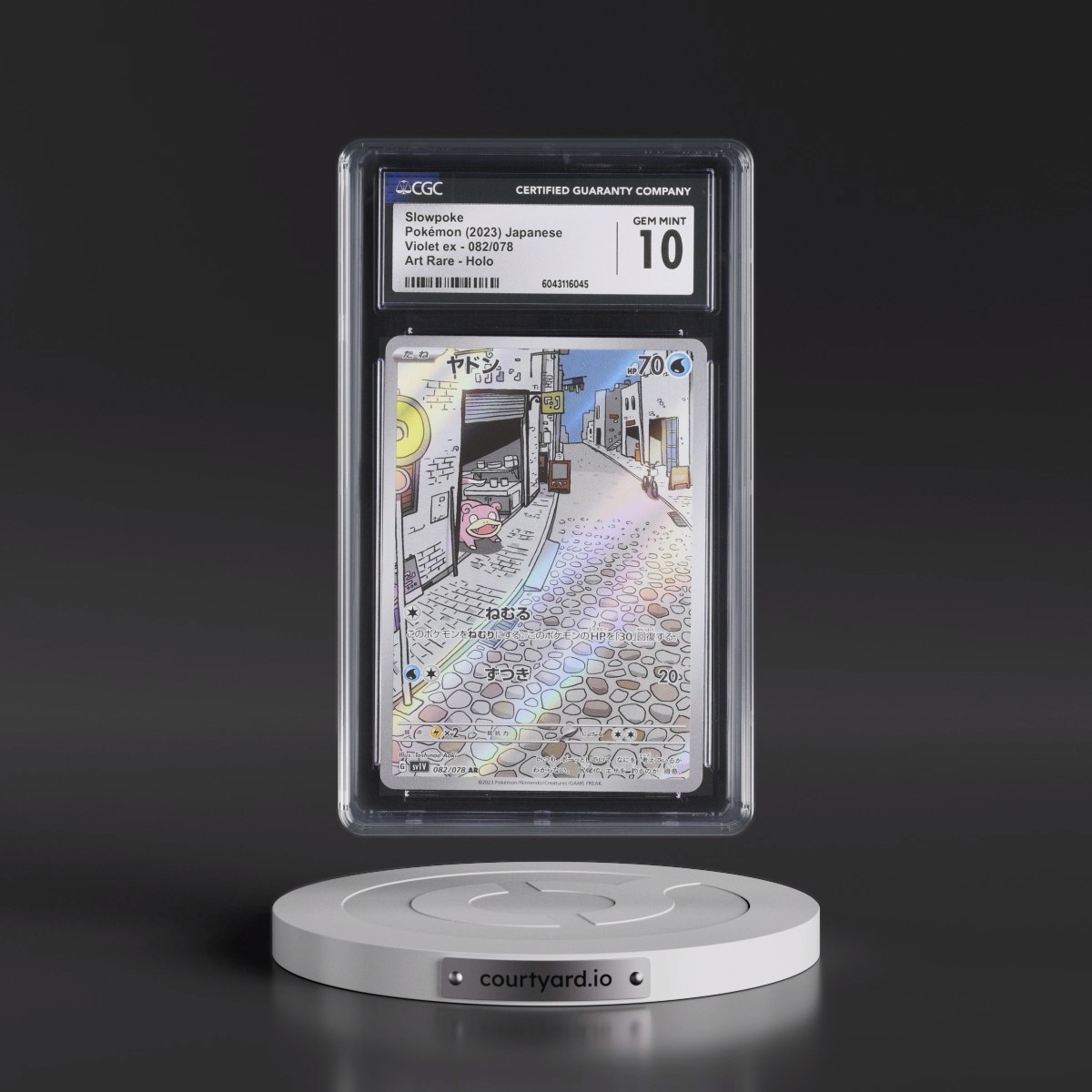 2023 Violet ex #082/078 Slowpoke - Art Rare Holo (CGC 10 GEM MINT)