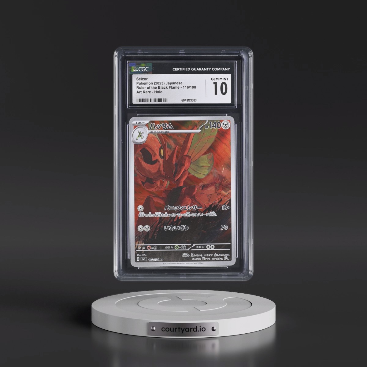 2023 Ruler of the Black Flame #116/108 Scizor - Art Rare Holo (CGC 10 GEM MINT)