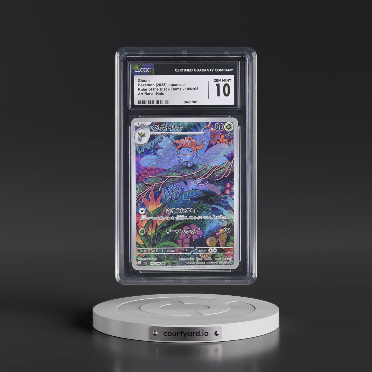 2023 Ruler of the Black Flame #109/108 Gloom - Art Rare Holo (CGC 10 GEM MINT)