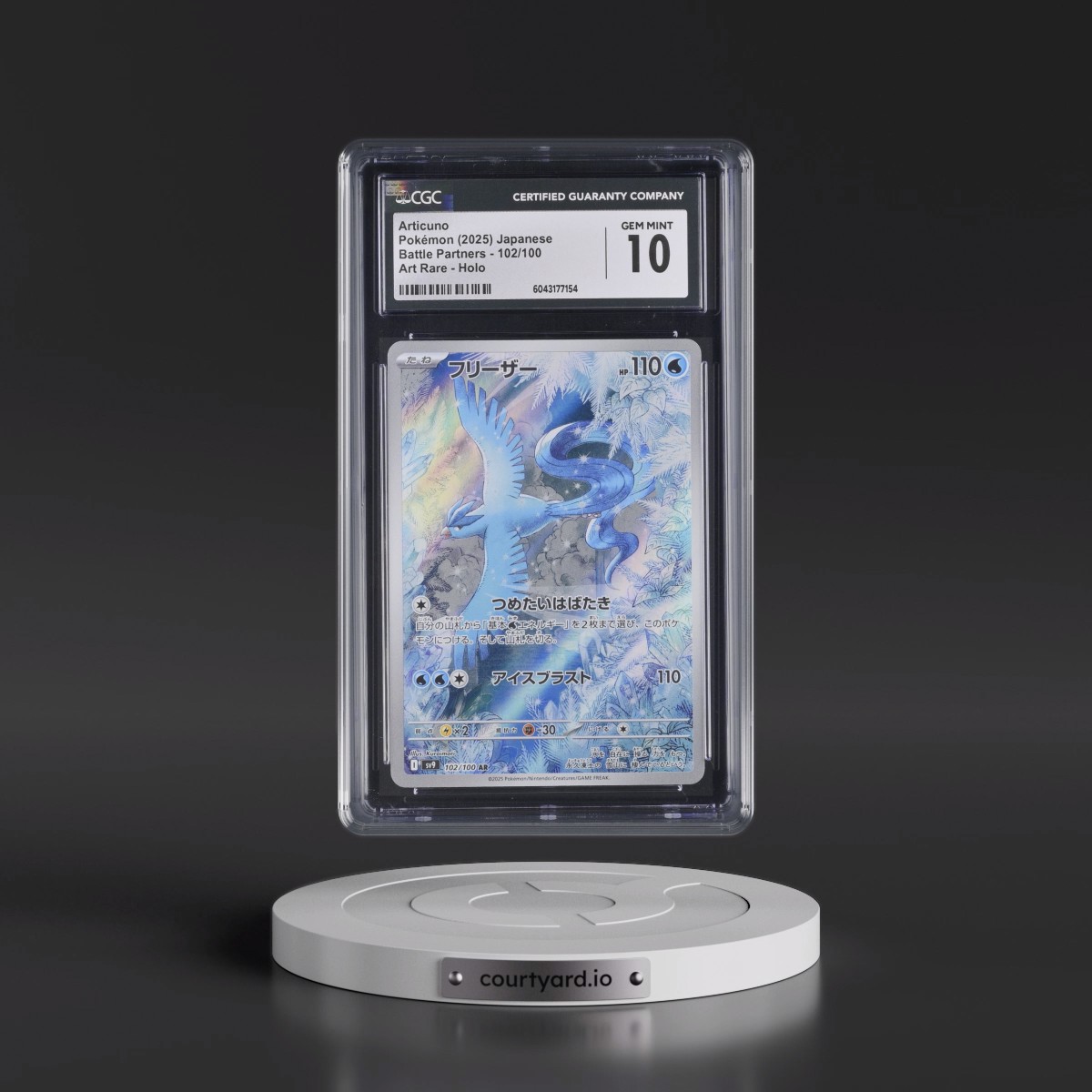 2025 Battle Partners - sv9 #102/100 Articuno - Art Rare Holo (CGC 10 GEM MINT)