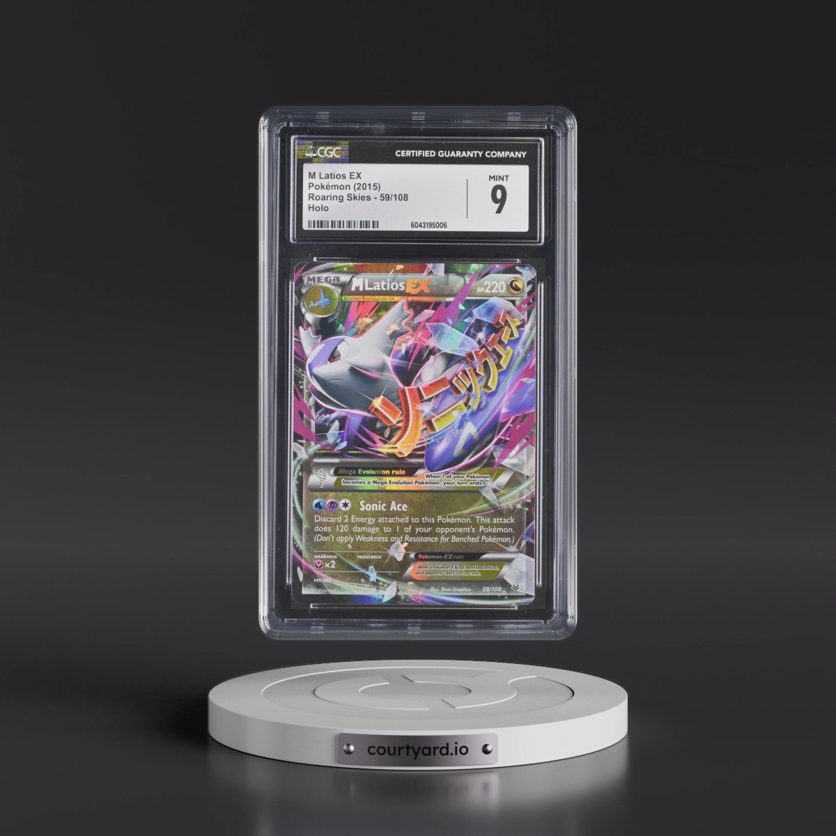 2015 Roaring Skies #59/108 M Latios EX - Holo (CGC 9 MINT)