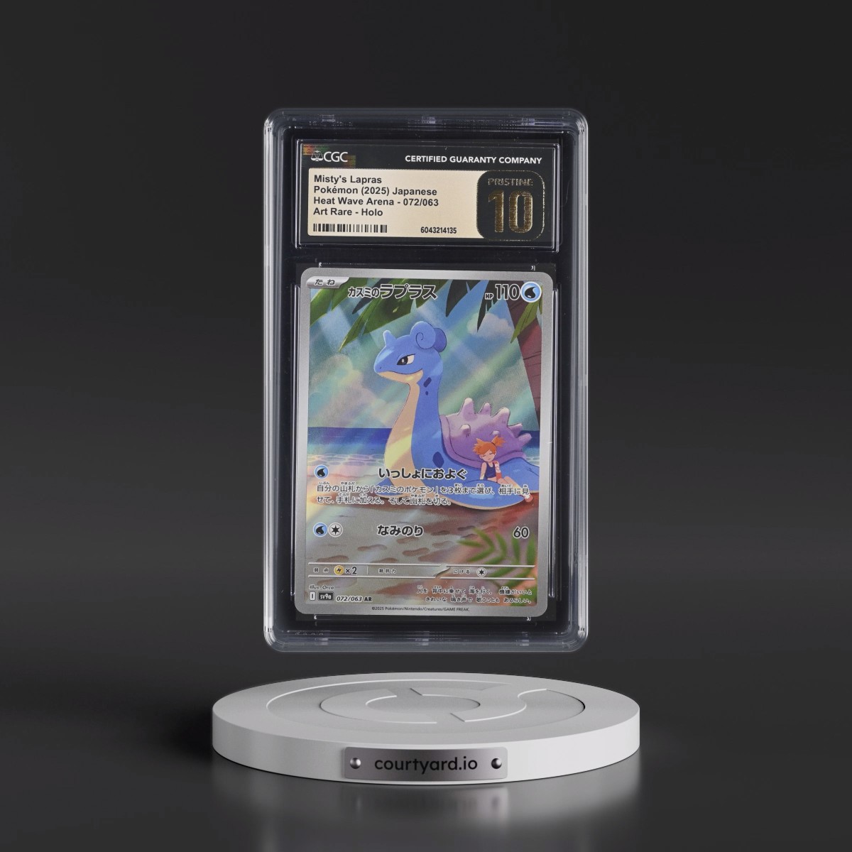 2025 Heat Wave Arena - sv9a #072/063 Misty's Lapras - Art Rare Holo (CGC 10 PRISTINE)