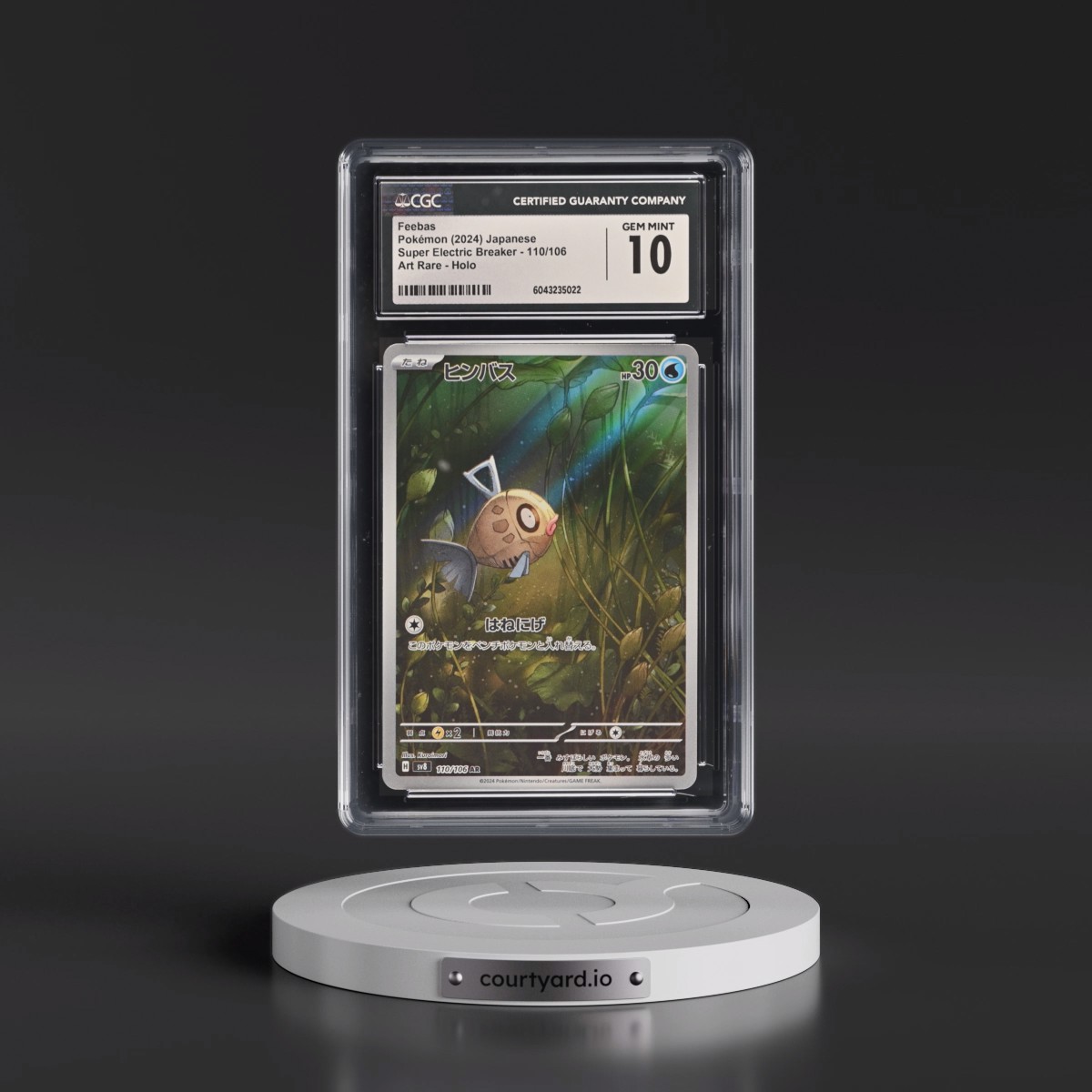2024 Super Electric Breaker - sv8 #110/106 Feebas - Art Rare Holo (CGC 10 GEM MINT)