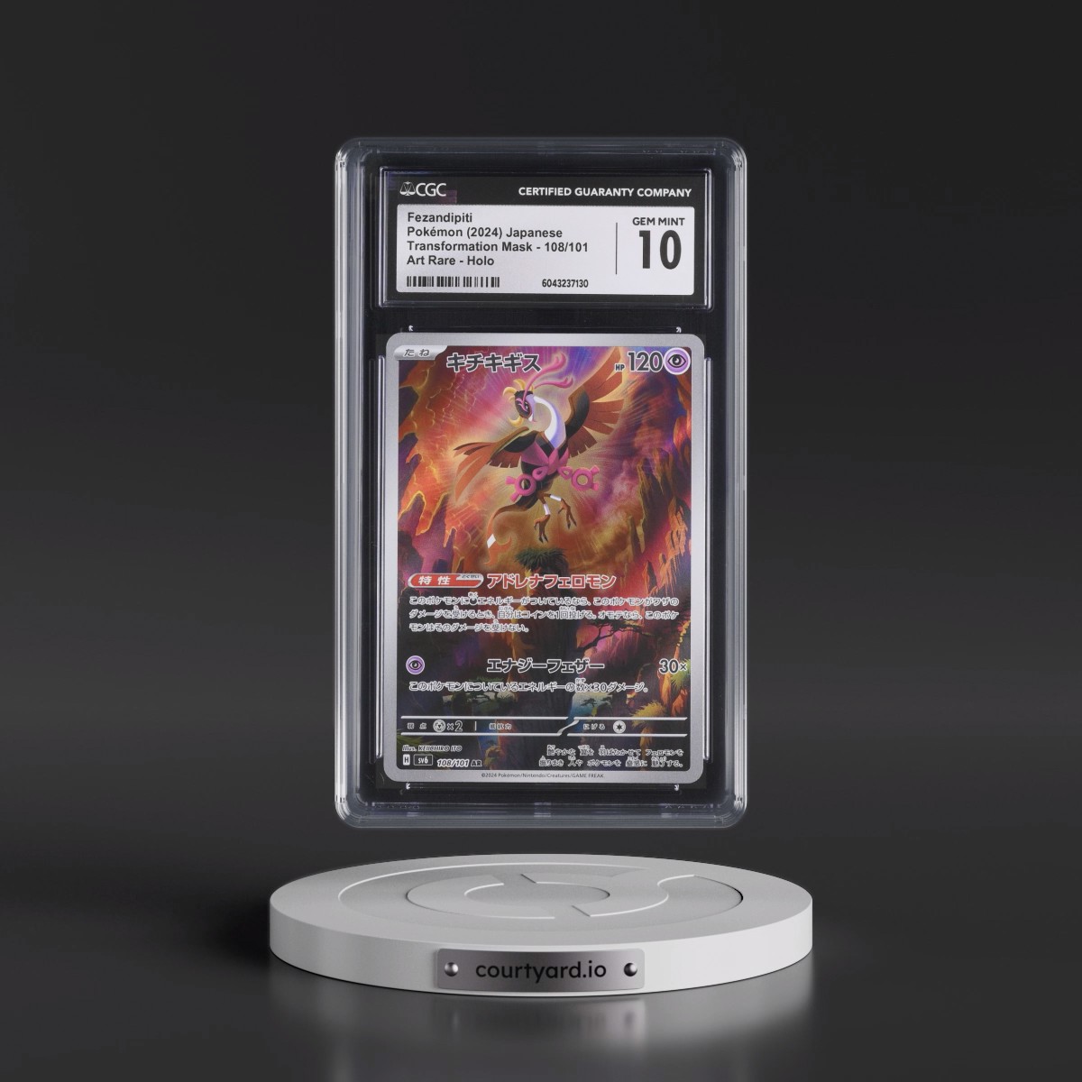 2024 Transformation Mask #108/101 Fezandipiti - Art Rare Holo (CGC 10 GEM MINT)