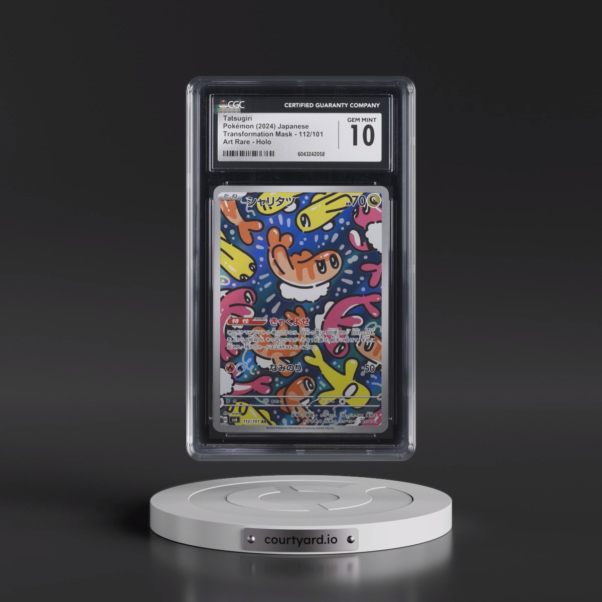 2024 Transformation Mask #112/101 Tatsugiri - Art Rare Holo (CGC 10 GEM MINT)