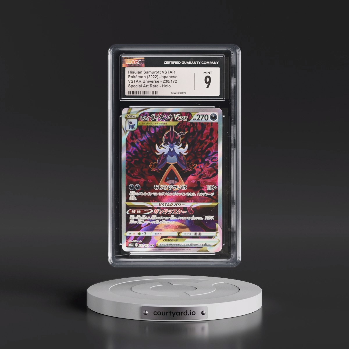 2022 VSTAR Universe #230/172 Hisuian Samurott VSTAR - Special Art Rare Holo (CGC 9 MINT)