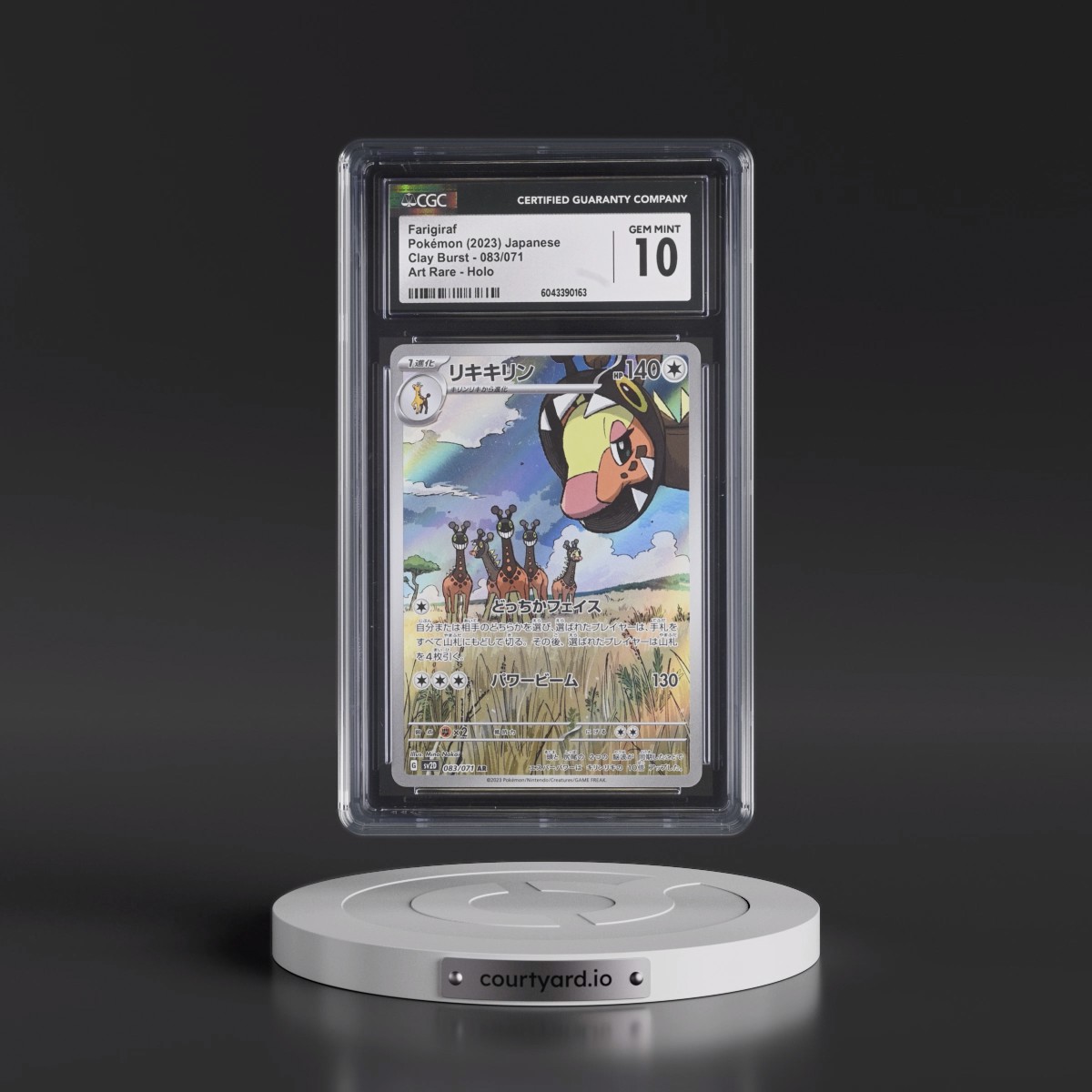 2023 Clay Burst #083/071 Farigiraf - Art Rare Holo (CGC 10 GEM MINT)