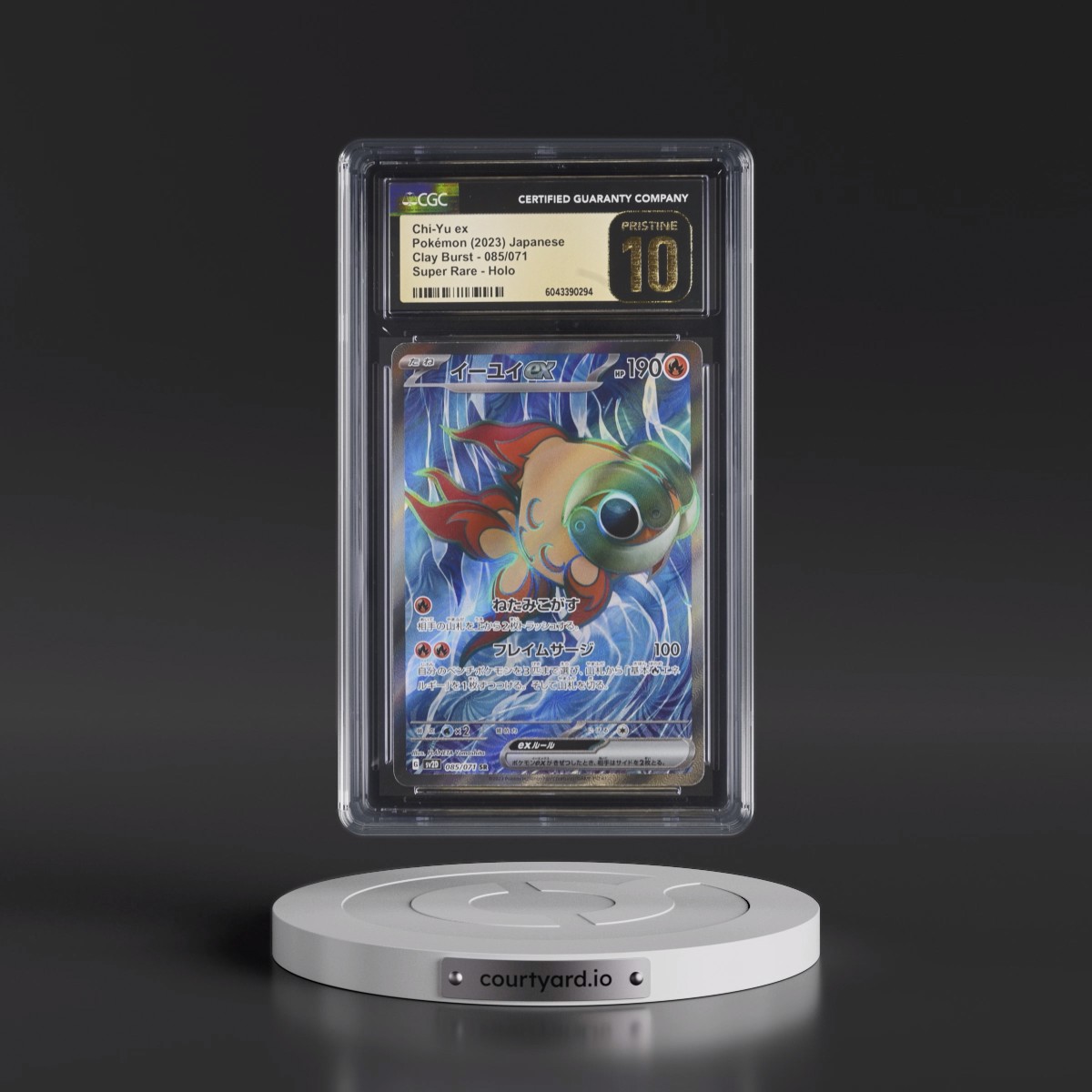 2023 Clay Burst Chi-Yu ex - Super Rare Holo #085/071 CGC 10