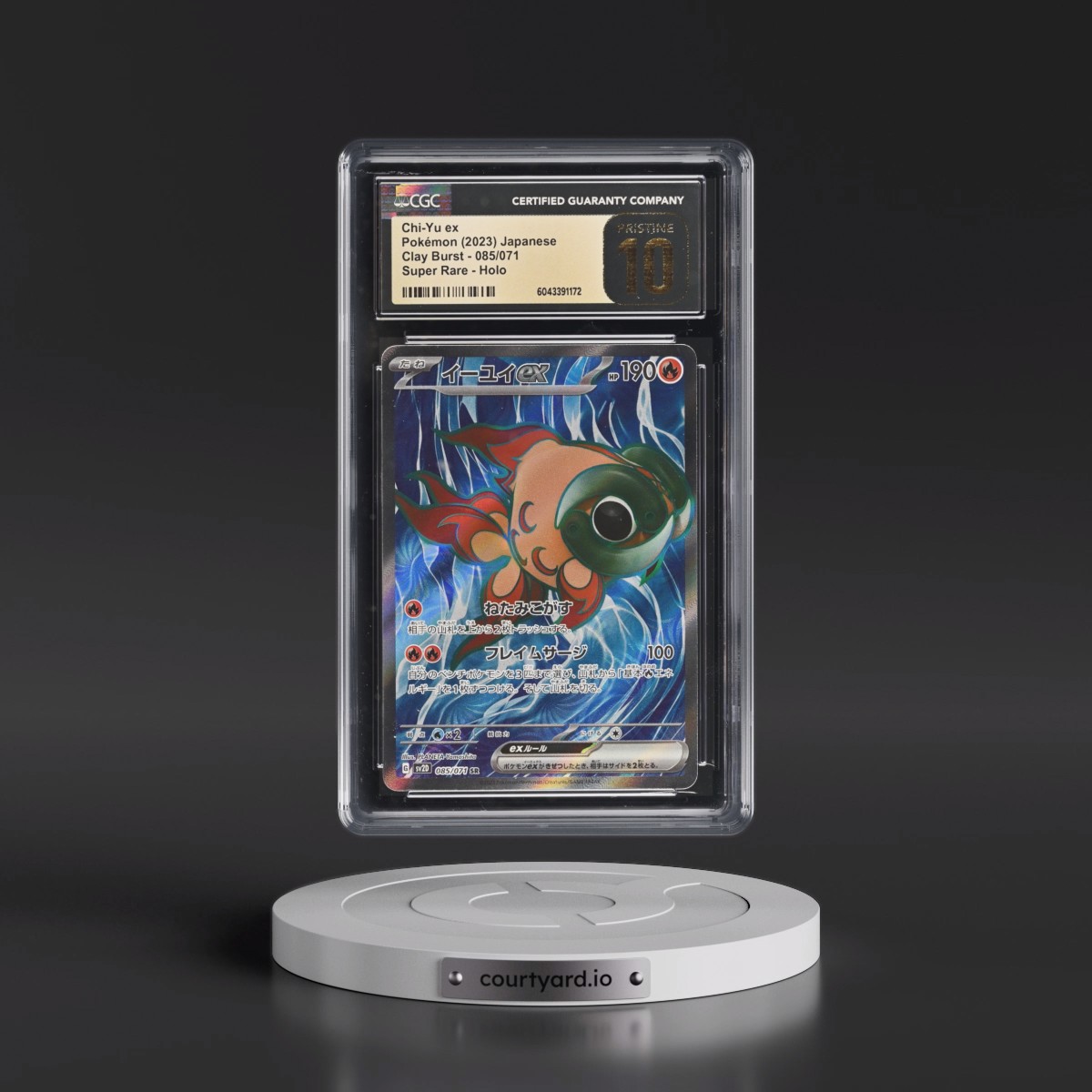 2023 Clay Burst #085/071 Chi-Yu ex - Super Rare Holo (CGC 10 PRISTINE)