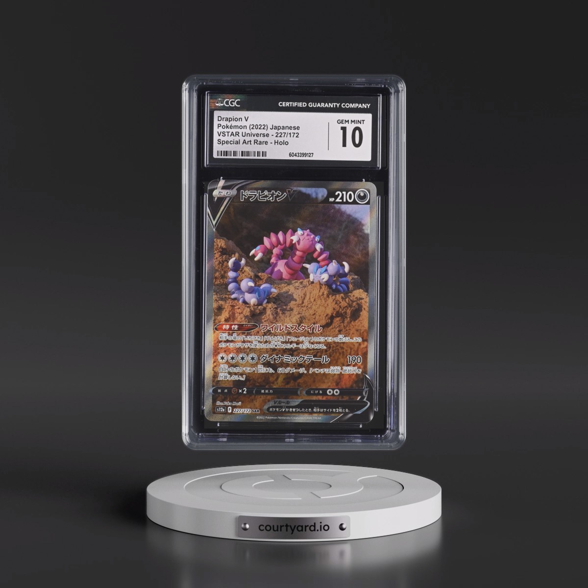 2022 VSTAR Universe #227/172 Drapion V - Special Art Rare Holo (CGC 10 GEM MINT)