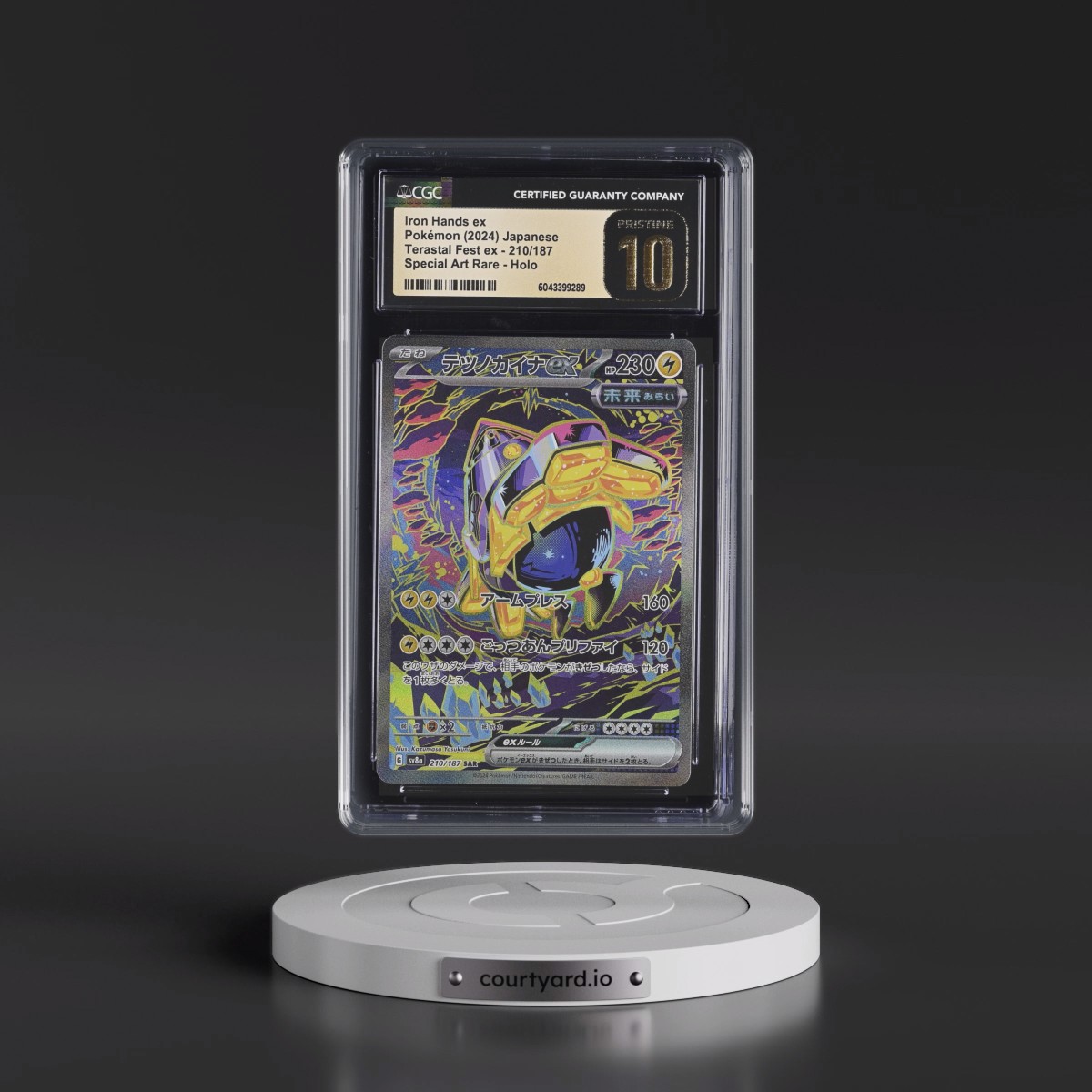 2024 High Class Pack: Terastal Fest ex - sv8a #210/187 Iron Hands ex - Special Art Rare Holo (CGC 10 PRISTINE)