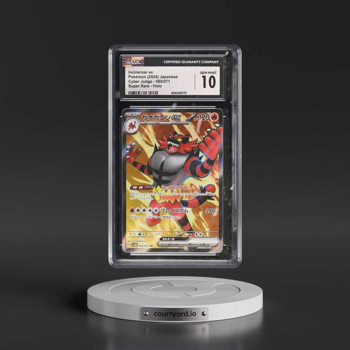 2024 Cyber Judge #085/071 Incineroar ex - Super Rare Holo (CGC 10 GEM MINT)