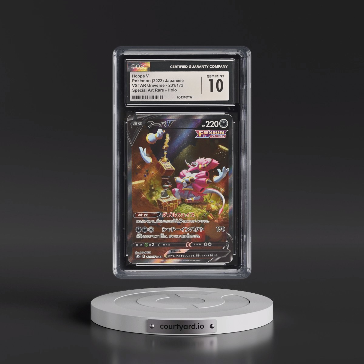 2022 VSTAR Universe #231/172 Hoopa V - Special Art Rare Holo (CGC 10 GEM MINT)