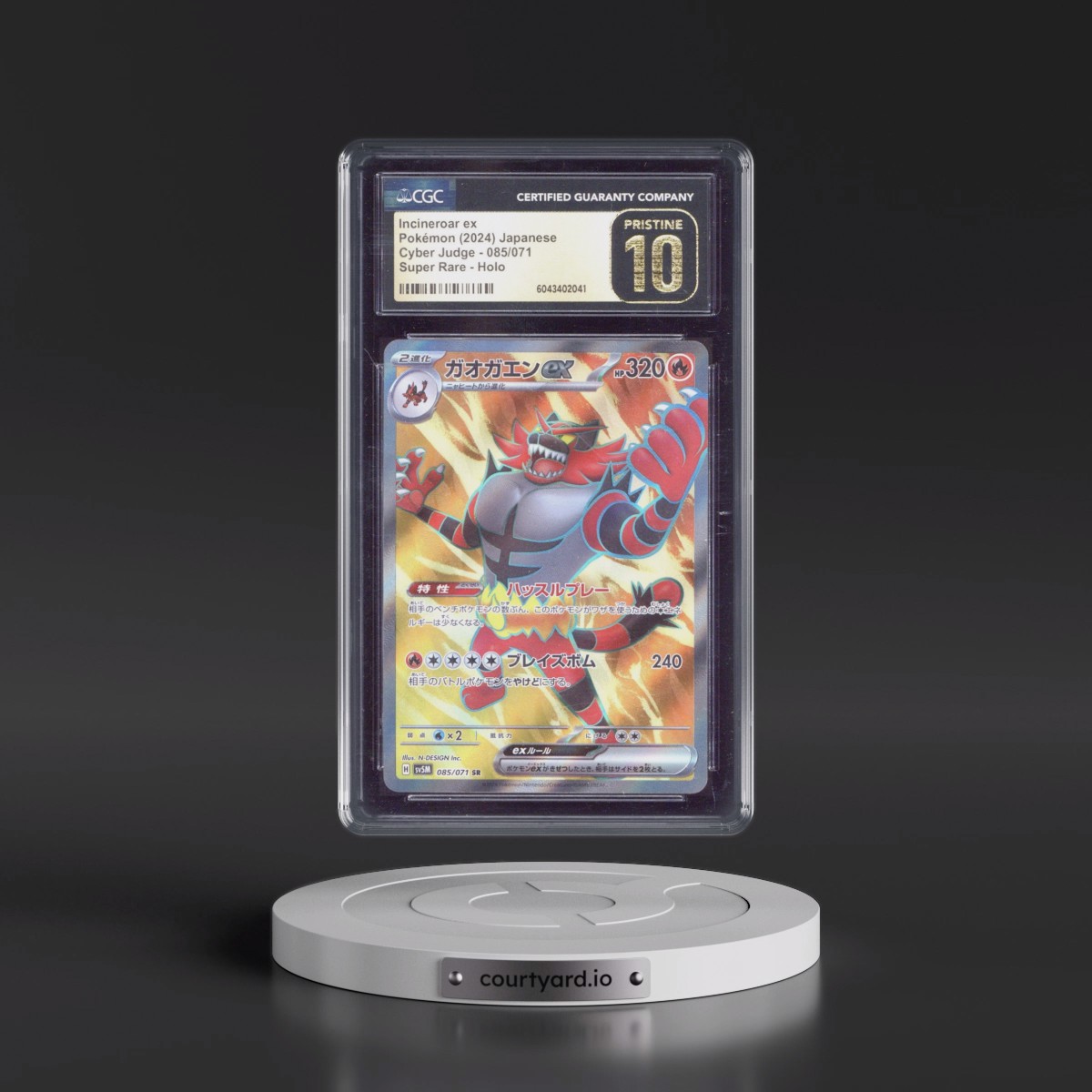 2024 Cyber Judge #085/071 Incineroar ex - Super Rare Holo (CGC 10 PRISTINE)