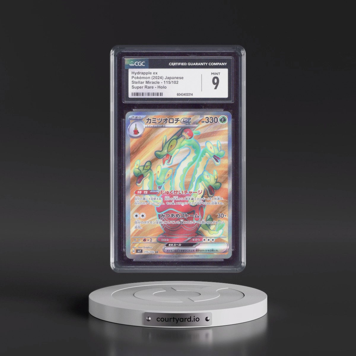 2024 Stellar Miracle #115/102 Hydrapple ex - Super Rare Holo (CGC 9 MINT)