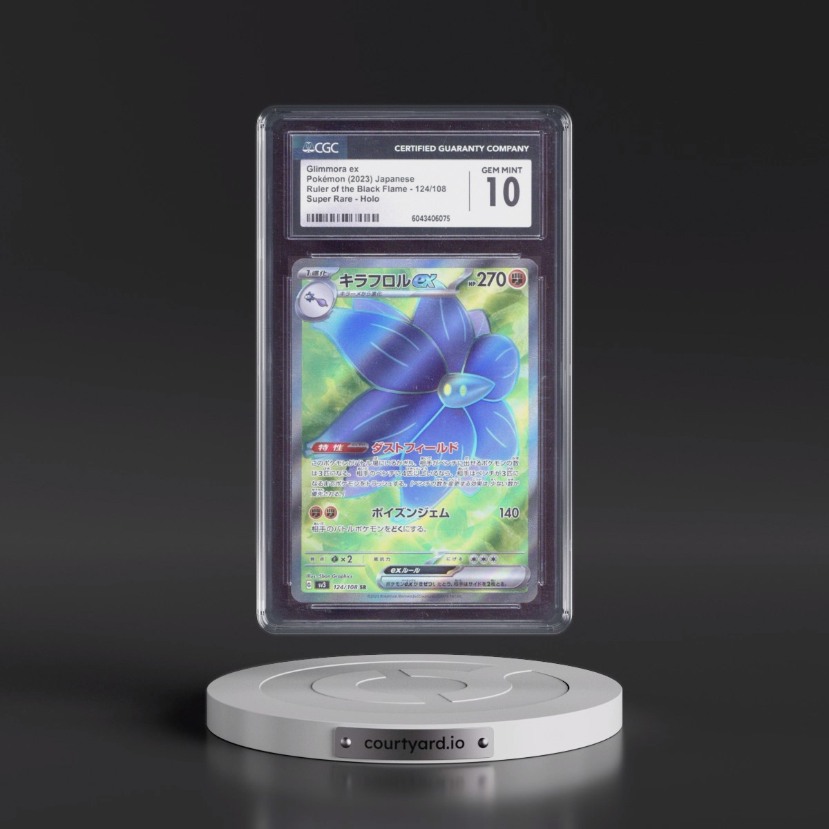 2023 Ruler of the Black Flame #124/108 Glimmora ex - Super Rare Holo (CGC 10 GEM MINT)