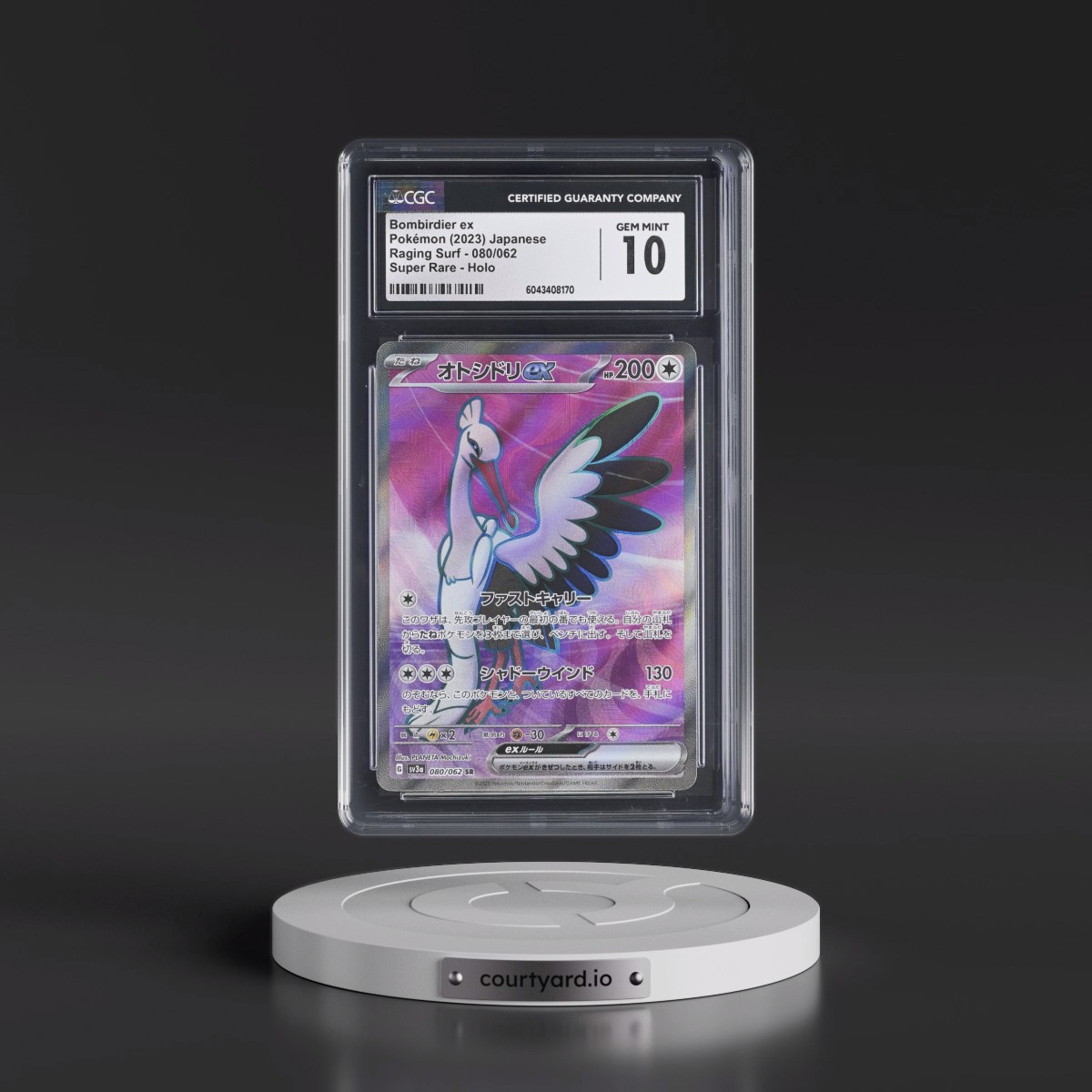 2023 Raging Surf #080/062 Bombirdier ex - Super Rare Holo (CGC 10 GEM MINT)