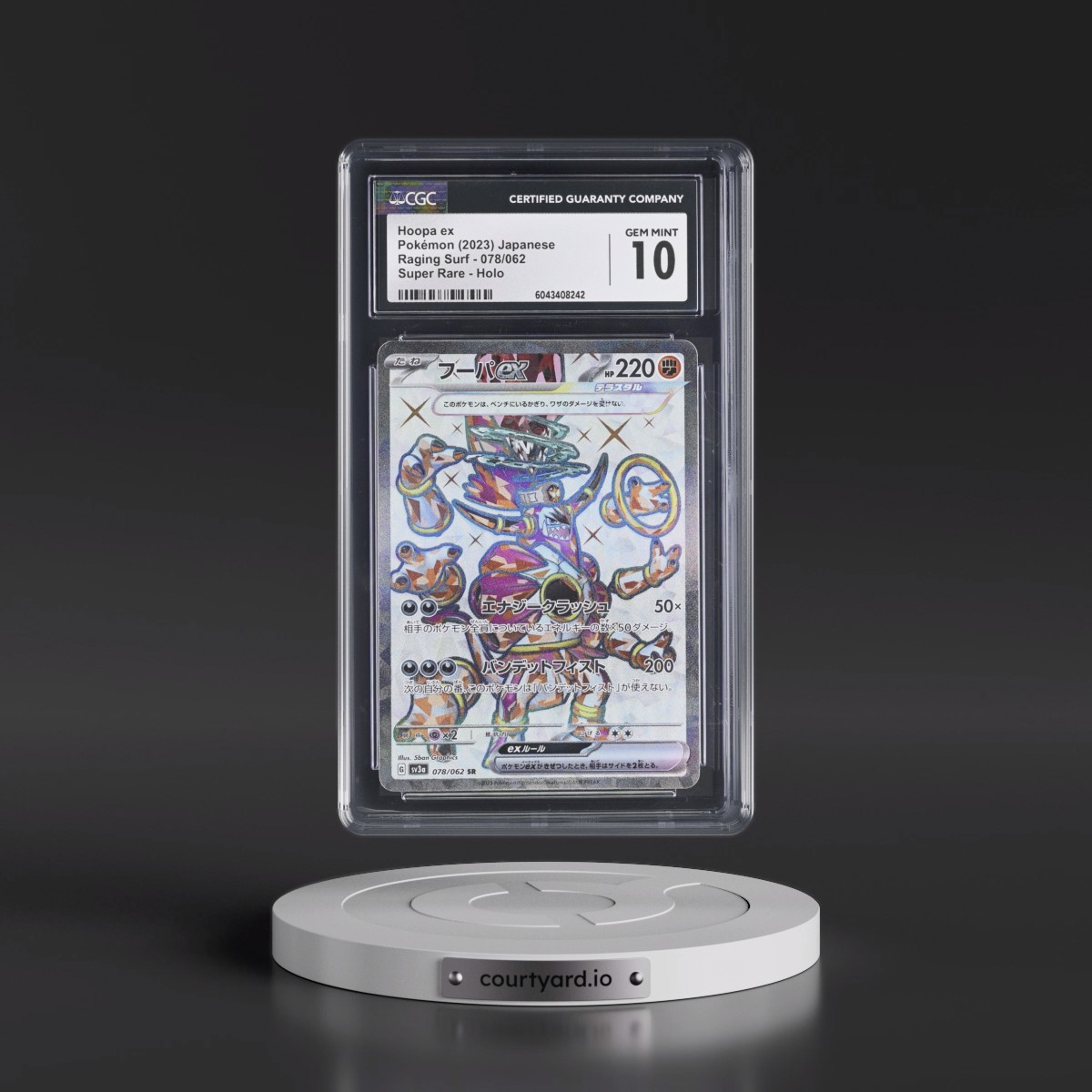 2023 Raging Surf #078/062 Hoopa ex - Super Rare Holo (CGC 10 GEM MINT)