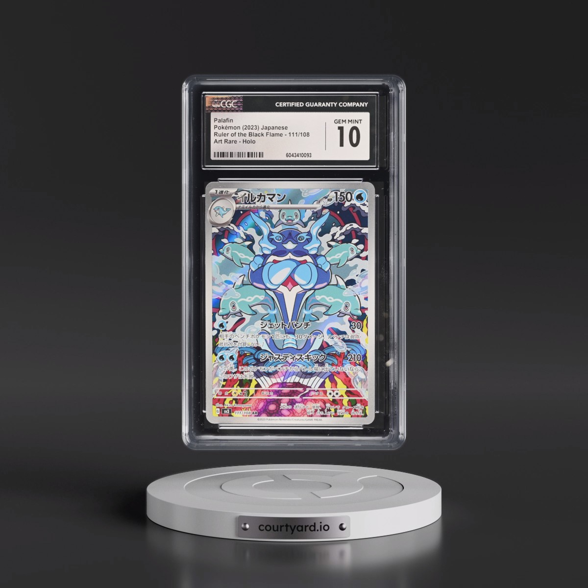 2023 Ruler of the Black Flame #111/108 Palafin - Art Rare Holo (CGC 10 GEM MINT)